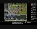 [ニコ生配信][日英中字幕]#2-3 風来のシレンを初見プレイ～黄金郷を見る日まで～