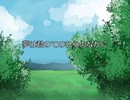 【初音ミク】夢は君のてのひらのなかに【オリジナル】