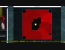 【FTD】帝国よ殲滅せよ！！Part１【ゆっくり実況】
