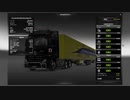 ETS2　長いトレーラー引っ張って配送 4