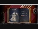 【巨神と誓女】 花嫁の巨神 巨神の謳 各章索引付き 3章、一枚絵【Part2】