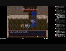 [ニコ生配信][日英中字幕]#2-4 風来のシレンを初見プレイ～黄金郷を見る日まで～