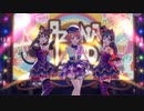 【スクスタ通常MV】DreamLand!DreamWorld!【A・ZU・NA】