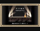 【ゲーム発展国++】◆30代　はじめての大手ゲームメーカー経営◆part6