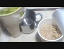 昨日買った 大きめマグカップで パーコレーターからお湯受けして カップ麺そばをいただく