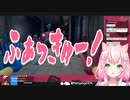 ｴ?ｴ?ｴ!?ｴｪｪ!?ﾅﾆｦﾐﾃﾙﾉ!ﾅﾆｦﾐﾃﾙﾉ ﾌｧｯｷｭｰ! ｵﾏｴ ｷｻﾏ ﾌｧｯｷｭｰ!ﾍｲ ﾌｧｯｷｭｰ!ﾌｧｯｷｭｰ!!