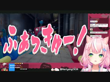 ｴ?ｴ?ｴ!?ｴｪｪ!?ﾅﾆｦﾐﾃﾙﾉ!ﾅﾆｦﾐﾃﾙﾉ ﾌｧｯｷｭｰ! ｵﾏｴ ｷｻﾏ ﾌｧｯｷｭｰ!ﾍｲ ﾌｧｯｷｭｰ!ﾌｧｯｷｭｰ!!