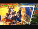 的場さんのようなカードを求めて　【その四百五十三】