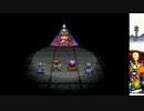 【実況】（Ｕ＾ω＾）が頑張るゲームをしよまいけ PAL[神犬伝説]part29【△】