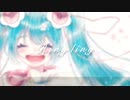 『Ring/ing』初音ミク-カヌレ/cannelé