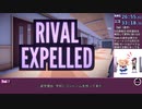 【1980sモード】ヤンデレシミュレータ S+ランク RTA 43分23秒 #2