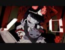 ノロ - ¿?shimon / ジョジョ太郎(Cover)
