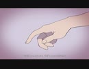 【限界大学生が】ジャンキーナイトタウンオーケストラ/すりぃ【歌ってみた】