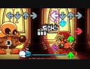 FNFたのしーよーー(sansational)