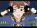 [ミリシタ] ハッピー☆ラッキー☆ジェットマシーン