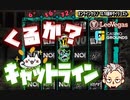 【レオベガス】スロット 神回ライブ配信！怒涛の高配当ラッシュ前編【オンラインcasino/オンラインカジノ】