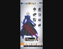 君へ（ZAQ）