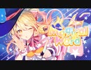 Magical Word / 双葉あずさ【歌ってみた】
