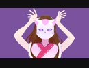 【初投稿】[スマホで] フォニイ [歌ってみた]