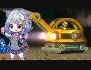【ロックマン11】リッカチャン11 運命のこはるぐま!!　その6