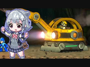 【ロックマン11】リッカチャン11 運命のこはるぐま!!　その6