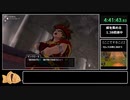 DQ10Ver2.0RTA　7時間46分58秒　Part9/13