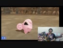 ポケットモンスター Let's Go! ピカチュウ初見実況プレイPart2【ひとみんTV】
