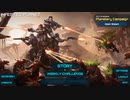 お試しSteam 97