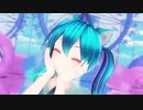 【MMD】我儘姫【カルも式初音ミク】