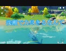 原神をのんびり実況プレイ！ part1