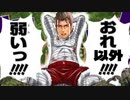 【悲報】ドラゴンさん、ローウェン以外が弱過ぎて環境から消える…【 Shadowverse シャドウバース 】