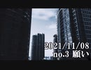 ショートサーキット出張版読み上げ動画7227
