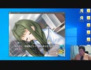 【D.C.P.C.】デブのエロゲ実況動画 Part31-4