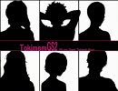 【未完成】TokimemGS2