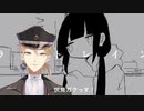 ピストレイン
