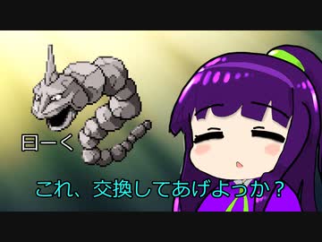 【クトゥルフ神話TRPG】Case0-7　曰くの無い廃墟【ゆっくりTRPG】