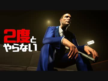 ２度とやらないクソゲー達【射程はマジでエアガンと思ったほうがいい】