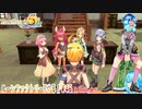 【実況】ルーンファクトリー5やる！【46】