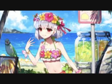 【FGO】 水着カーマ召喚に挑戦した男の戦い　いまさら