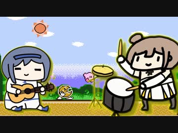 【ささら＆つづみ】星のカービィ　夢の泉の物語　ボス戦BGM