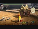 100メートルを7秒で走れば間に合うよ MHXX