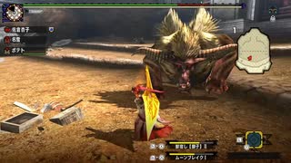 100メートルを7秒で走れば間に合うよ MHXX