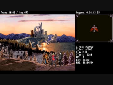 [TAS] 悪魔城ドラキュラ 蒼月の十字架 ユリウスモード in 8:46.89