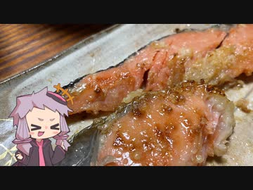 VOICEROID一週間自炊　六日目【ボイロキッチン】