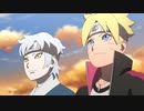 BORUTO-ボルト- NARUTO NEXT GENERATIONS　第223話「いのじん対ホウキ」