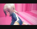 【MMD】のれんに腕押し