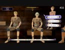 ディミトリとランたん先生まとめ7