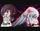【SCARLET NEXUS】赤い糸の先へ　KF1-1