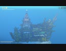【Eastward】ちょろっと字幕プレイpart20