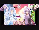 【ボイパロイド】アスレチック面BGM【ヨッシーアイランド】